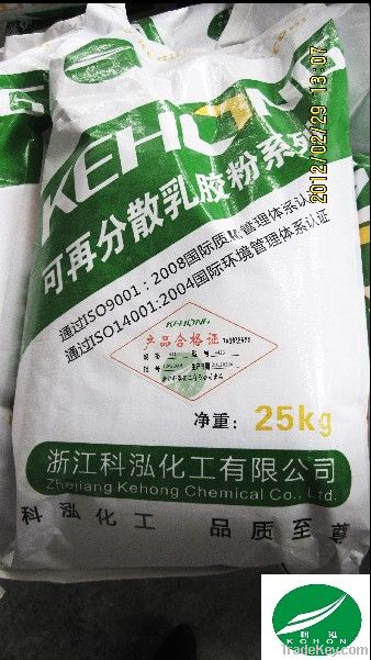 tile adhesive redispersible polymer powder(RDP)