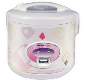 deluxe rice cooker-cfxb50