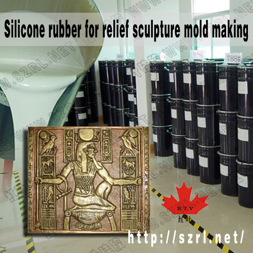 RTV2 mold making silicone rubber