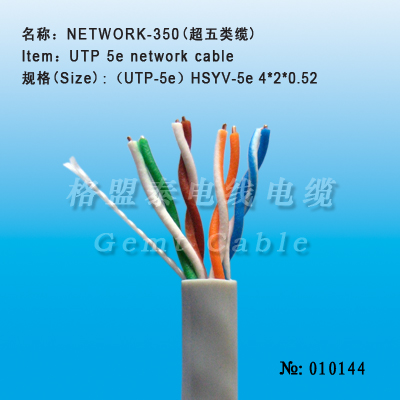 utpCat5e, Cat5 cable, utp Cat6 network cable(CCC, CE, CB, RoHS)