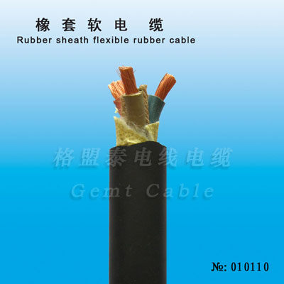 Soft Rubber Cable with CCC, CE, CB