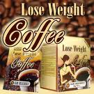 Slimming coffee, Natural slim coffee good suppliers with cheap prices