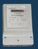 Din Rail Energy Meter Watt Hour Meter Kwh Meter