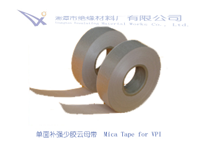 Mica Tape