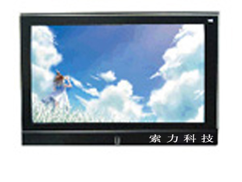 Building LCD advertising player