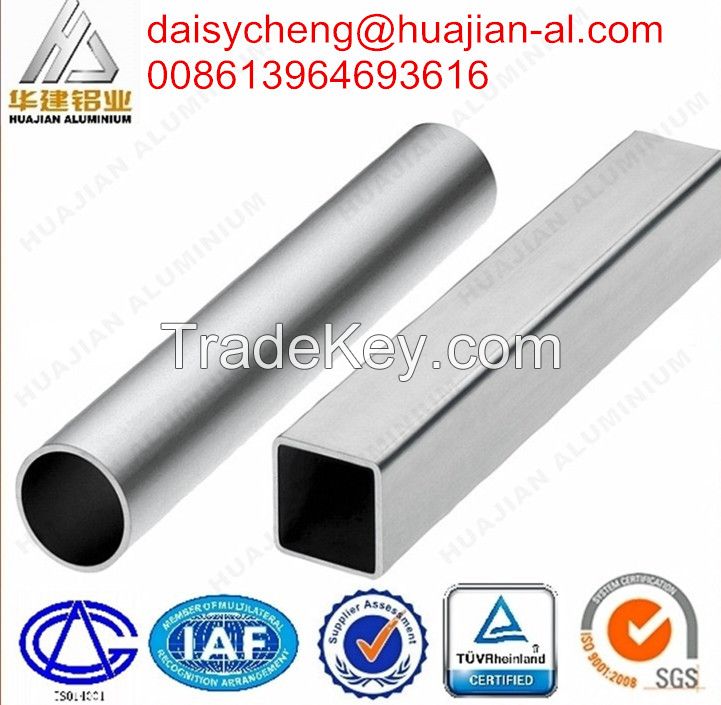 Anodized Aluminium Square Tube