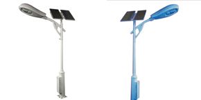 Solar Street Light