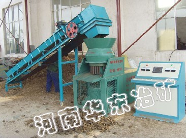 Straw Coal Forming Machine