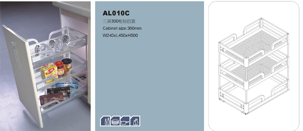 AL010C DRAWER BASKET