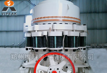 Symons Cone Crusher