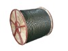 steel wire rope