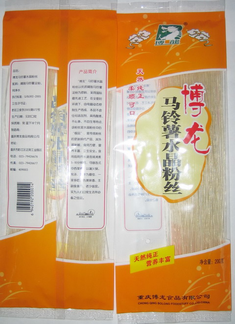 Potato Vermicelli