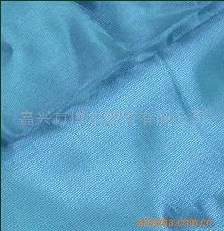 420D TPE fabric