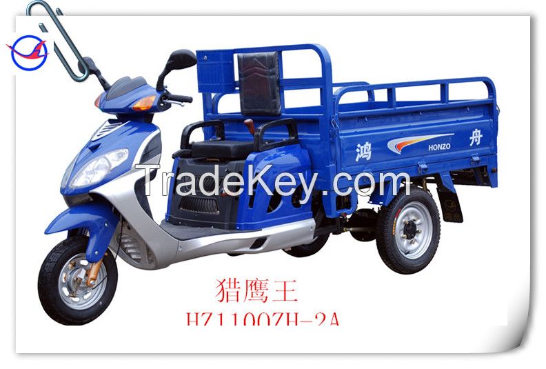 Hot sales 110cc  petrol  three wheel motorcycle 