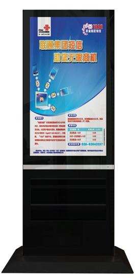 Wifi LCD Advertising Players