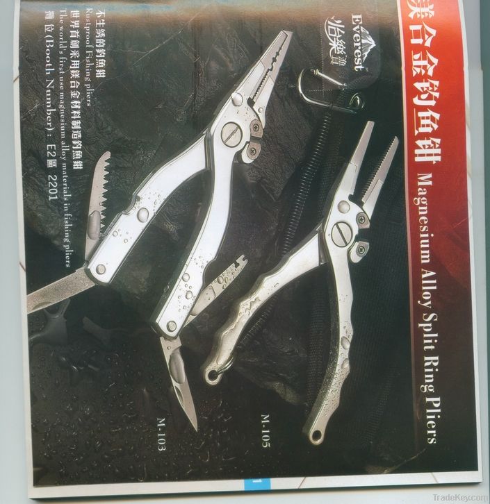 Fishing Plier, Multi plier, Fillet kit, Fillet knife, Lure