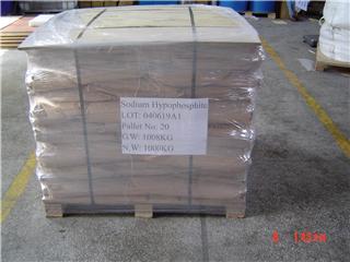 Sodium Hypophosphite