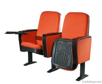 Cinema chair