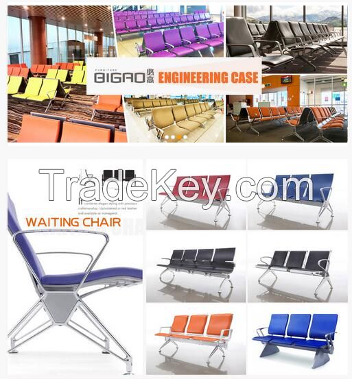 Bigao furniture Airport chair waiting chair public chair