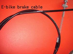 brake cable of E-bike