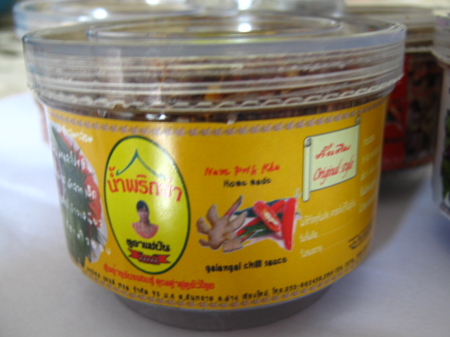 Nam Prik Kha (Original taste)
