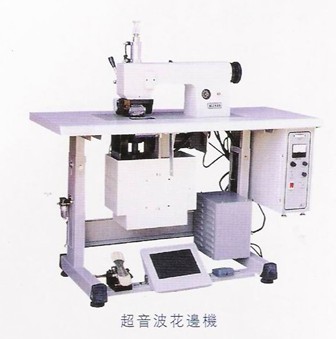lace sleave sergical gown sewing seaming machine