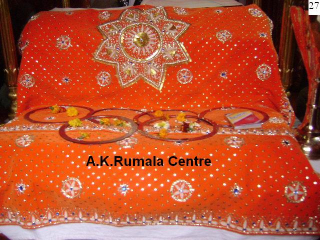 Designer Rumala Sahib