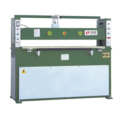 Hydraulic Plane Cutting Machine