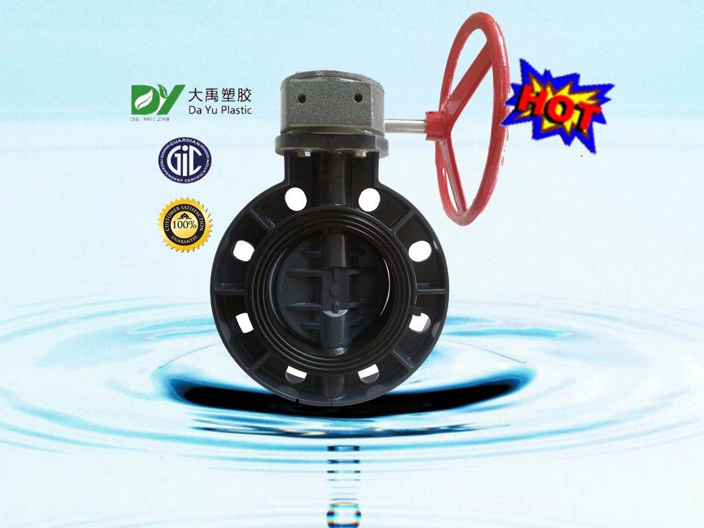 "ATA"good quality PVC butterfly valve hand wheel type DIN ANSI JIS 
