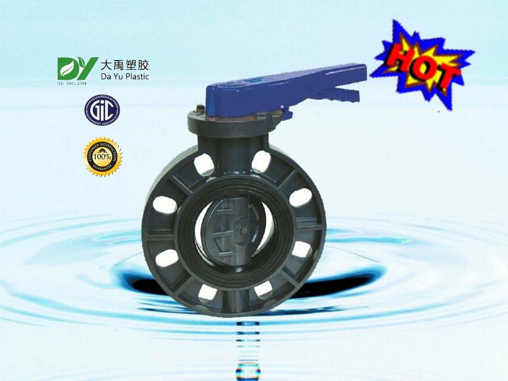Blue handle pvc butterfly valve high performance handle wafer type