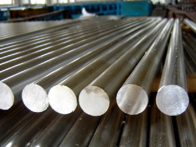 aluminium rods & bars