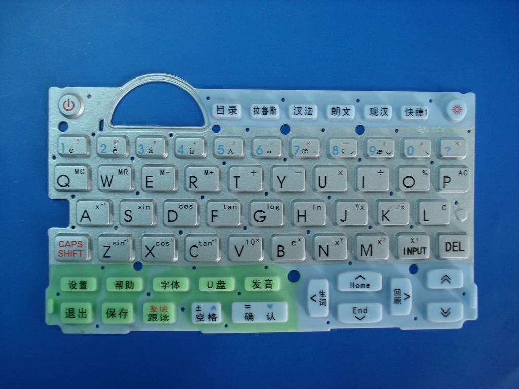 silicone keypads