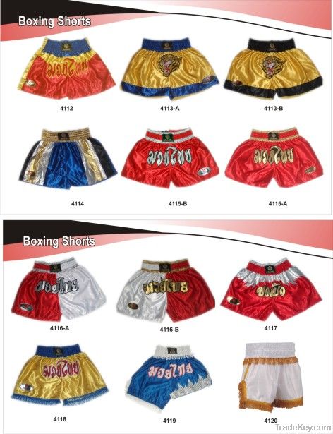 Boxing Shorts