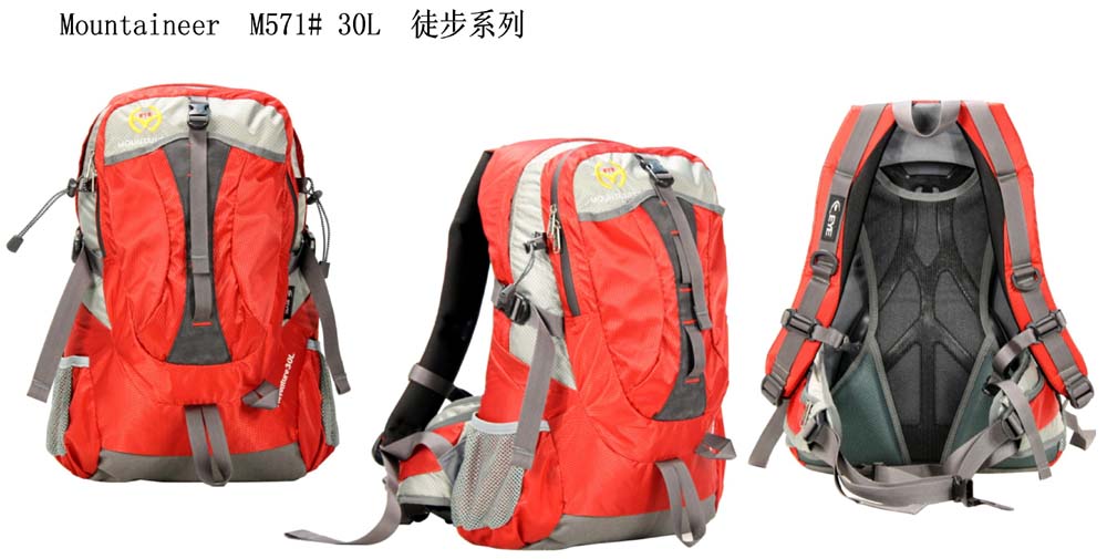 ourdoor backpack