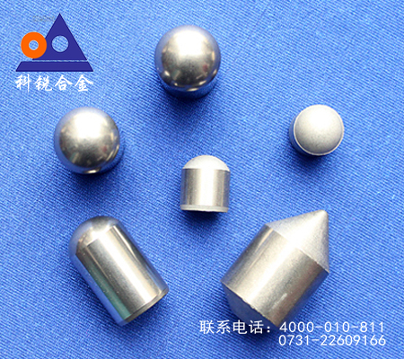 carbide button