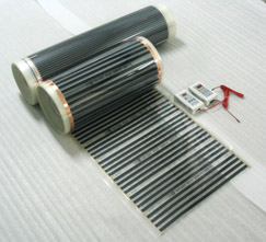 SUN-POWER FILM HEATER