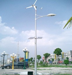 wind solar street light