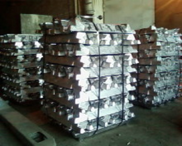 Aluminum ingots