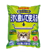 Cat litter Paradise Tofucasu