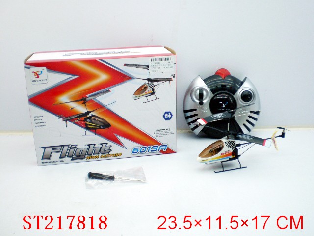 3channel R/C Mini Heli