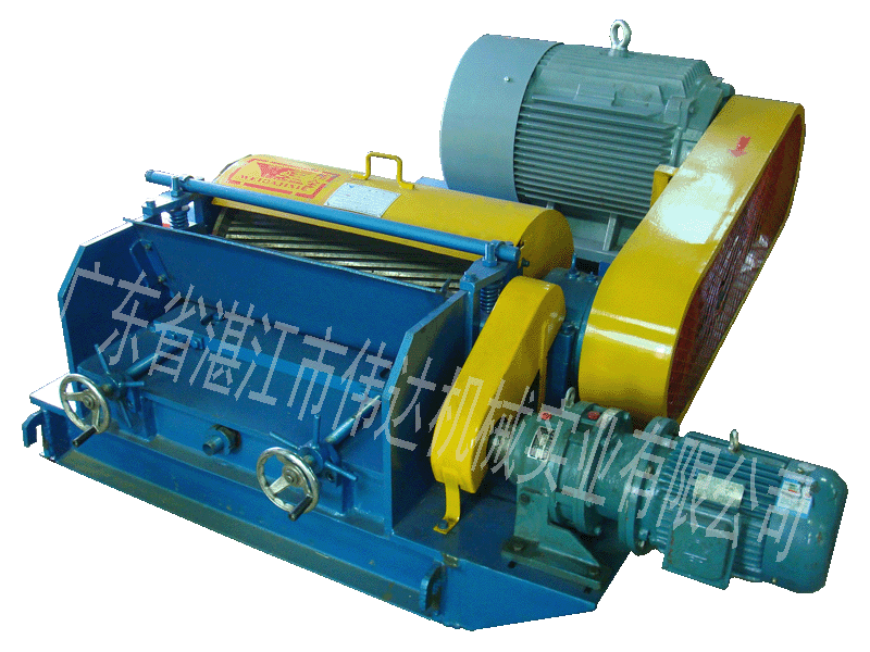 Rubber Granulator Machine