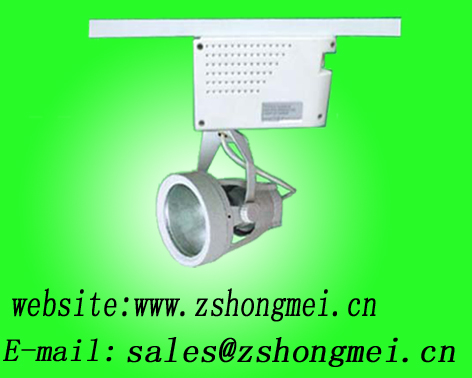 Metal Halide Lighting