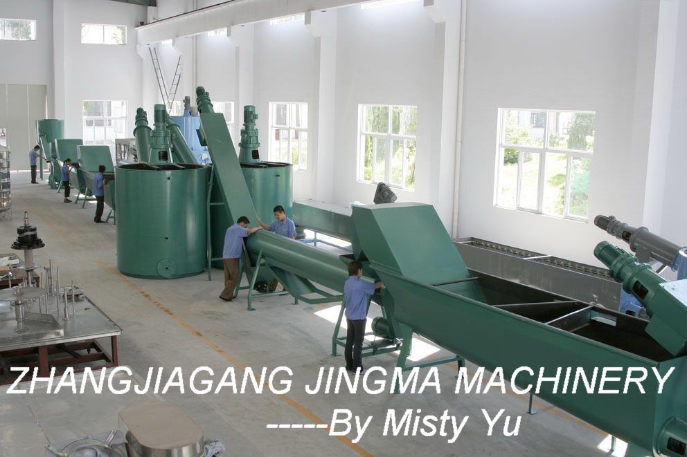 Waste Plastics Recycling Production Line