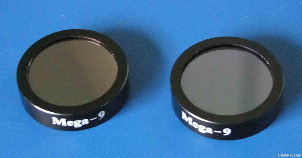BP256 FWHM15nm UV narrow bandpass filter