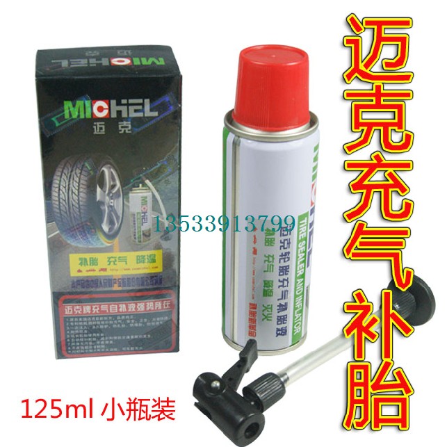 Tire Sealer  Inflator