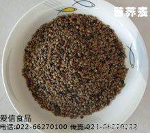 shelled tartary buckwheat