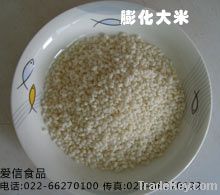 Swelling Rice
