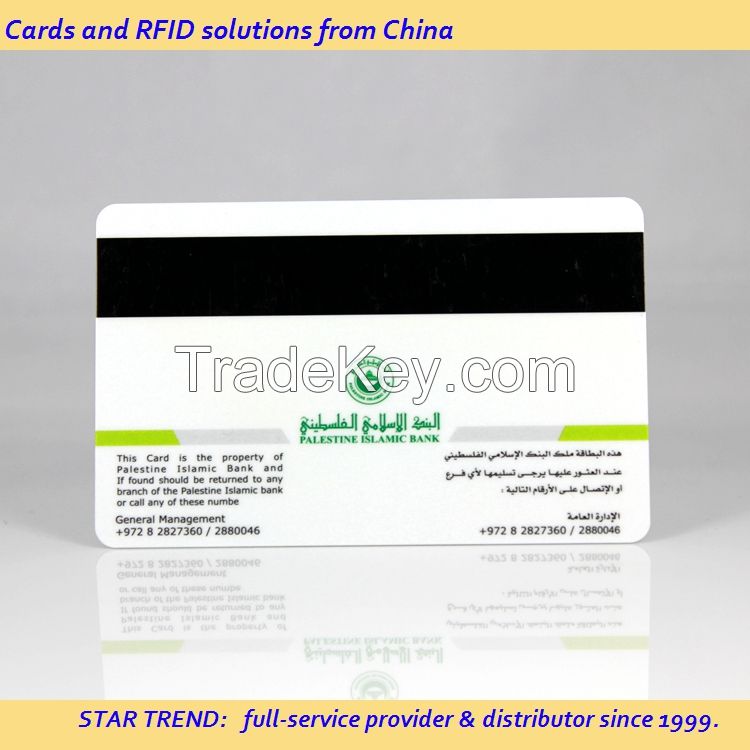 ST-16004 | All In Magnetic Strip Cards (Pre-Printed Plastic Card, Blank PVC Card, Proximity Card, RFID Card)