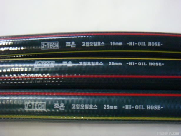 Oil Resistant PVC Hose