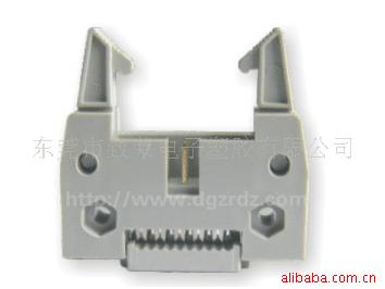 ejector header connector